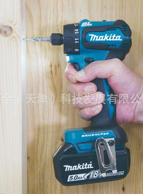 Makita牧田充电工具DDF083RFE/Z充电式起子电钻18V锂电无刷电机