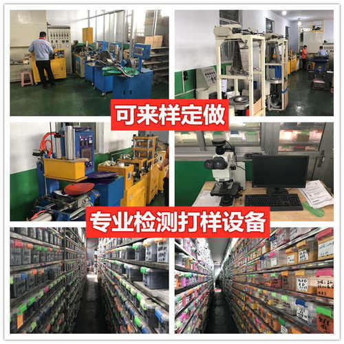 阻燃剂母母pe 母 高浓度阻燃阻燃  粒母阻燃聚乙烯粒粒防火粒批发
