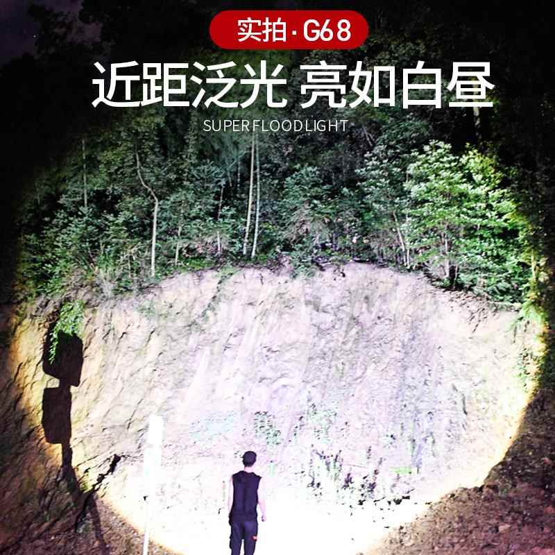 正品P90光手电筒超功远射可强充电户外长款L亮ED氙气灯大率加长疝