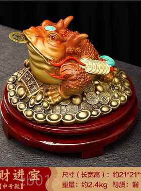正品招乔财金蟾摆件铜三足金蝉蟾蜍客厅开酒柜办公室装饰店铺业迁