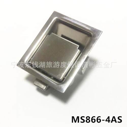 304不锈钢平面锁拉动式小方锁MS866-4AS机柜机箱锁工具箱锁