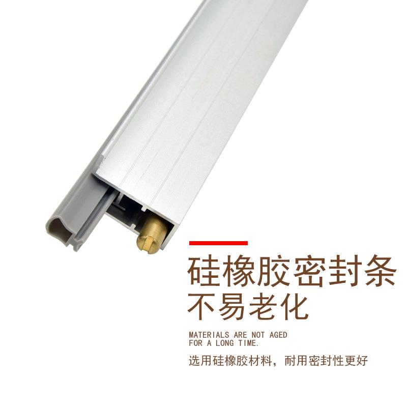博密门底自音动博密升降密封 铝金门底条 几型铜头合硅胶静条门密