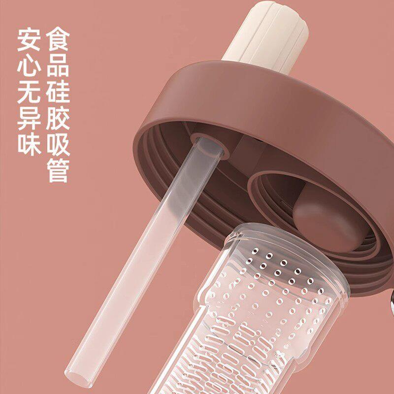 粗吸管喝粥杯大口径早餐豆浆牛奶杯外带上班族耐高温可微波炉便携