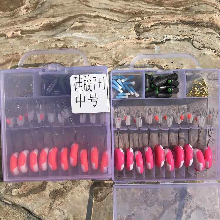 硅胶竞技太空豆10组套装透明7+1太空豆八字环配件渔具跨境