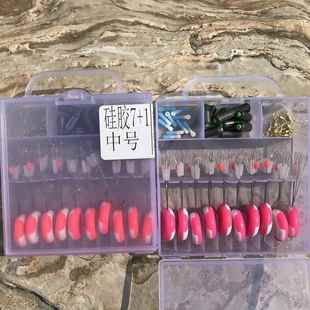 硅胶竞技太空豆10组套装 1太空豆八字环配件渔具跨境 透明7