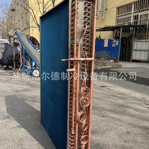 表冷器铜管铝箔蒸发器铝翅片冷凝器换热器亲水设备制冷