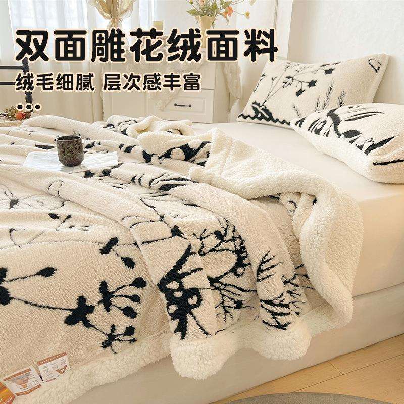 塔芙蓉雕花绒毯毛子办公室午休毯沙发盖面绒双薄披肩030123毯被子