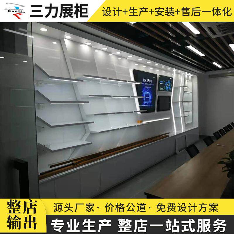 广州工厂烤漆展示柜展厅电子电器展柜公司展厅样品间展架