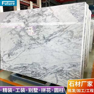 天然大理石板材鱼肚灰灰色奢石石材加工飘窗台面桌过门槛别墅