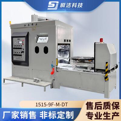 1515-9F-M-常州转盘自动喷砂机玻璃制品连续转盘式自动喷砂设备