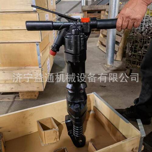 R7B77破风镐手持RB77882碎镐配件RB777C冲击夯混凝土破碎机风式镐