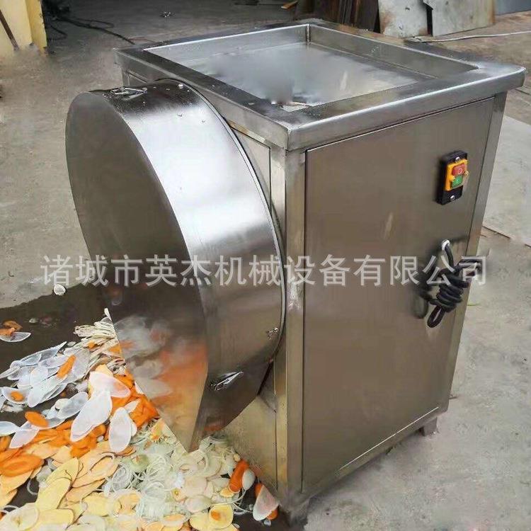 全自动胡萝卜切片机白菜切馅机多功能果蔬切丝切块切丁生产厂家