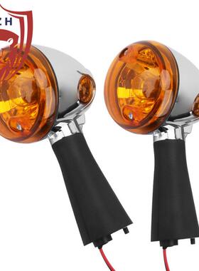 适用印第安侦查兵Scout sixty BOBBER 改装前后转向灯一对 14-up