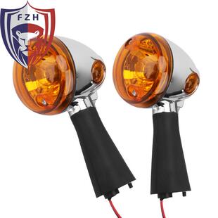 sixty BOBBER 前后转向灯一对 改装 适用印第安侦查兵Scout