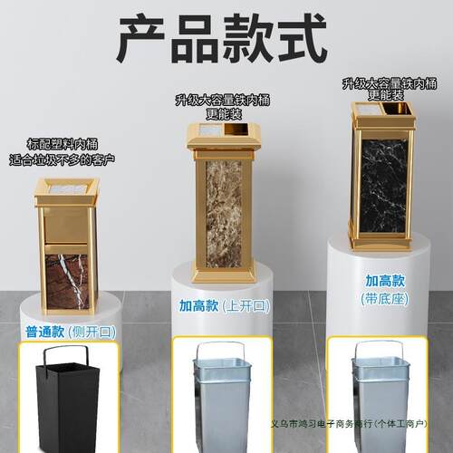 酒店垃圾F97TS9J7大堂立缸大厅宾馆带烟灰走廊门式口不锈钢商用桶