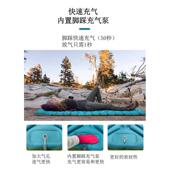 轻型厂家实力户外tpu充气床垫充防水不供应东莞便携气垫耐磨防潮