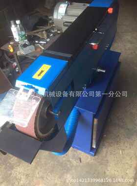 BSH20-75工业级立式砂带机 电动砂带机 BSH20-75立式砂带机