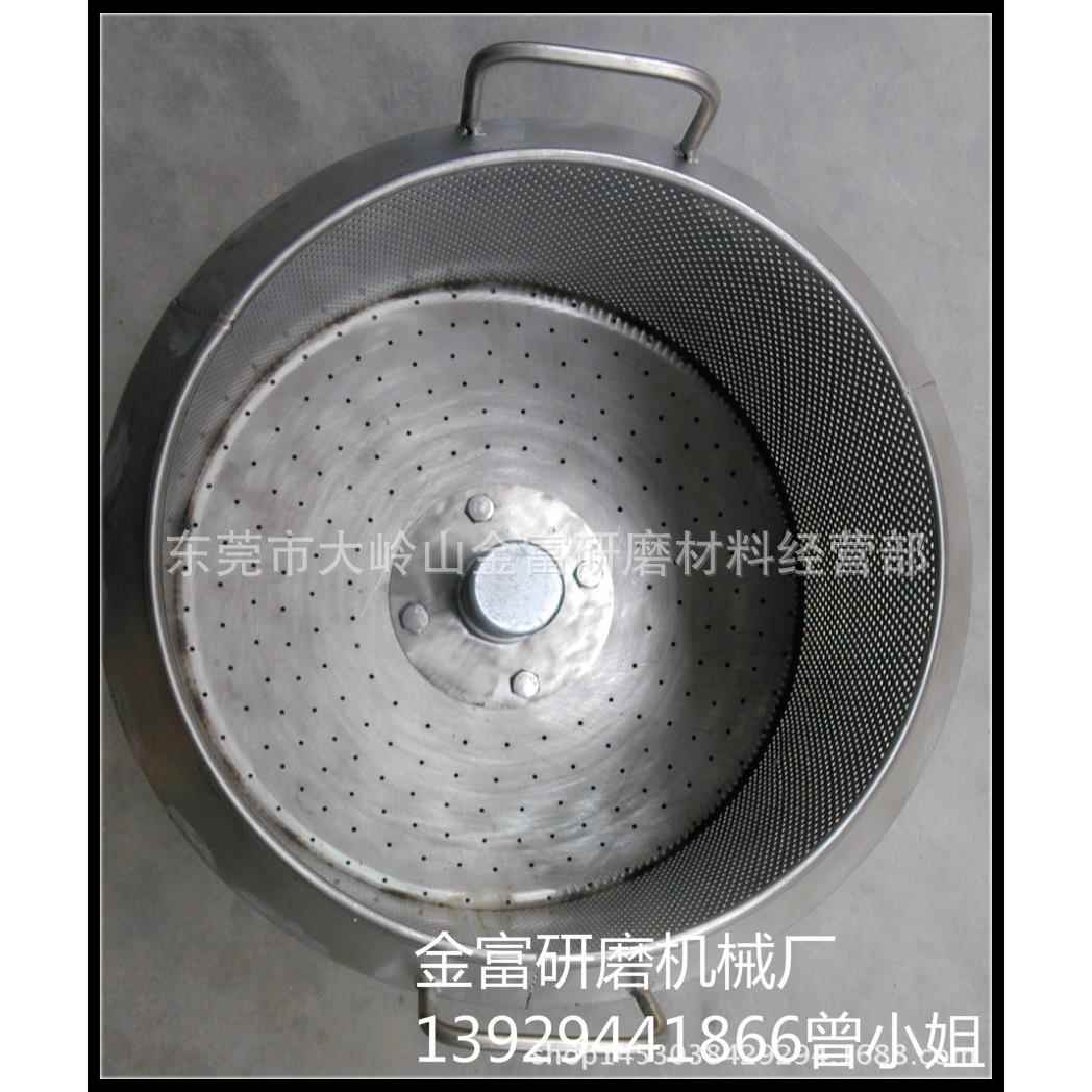 五金离心脱水烘干机工业高速离心脱水烘干机东莞厂家