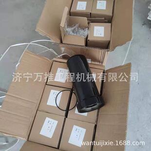 山推装载机配件SL30W启动开关JK416C