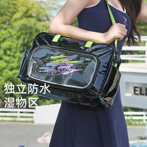 ins风超火游泳包透明手提包便携防水收纳袋大容量手包简约健身包