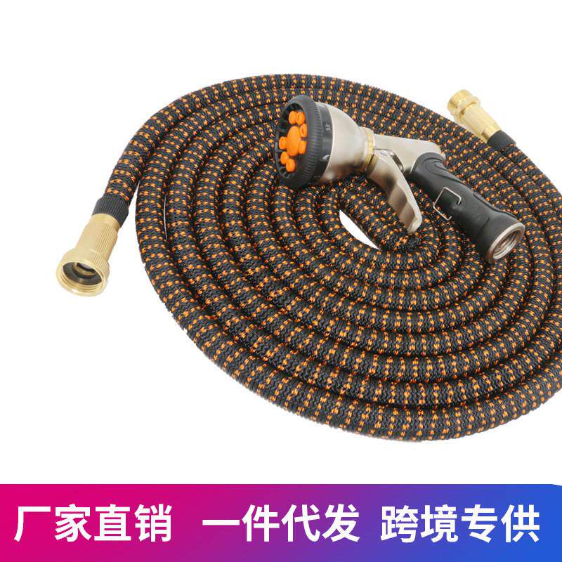 新款黑橙双色高压洗车水枪清洁工具花园灌溉三倍伸缩水管黑色橙色