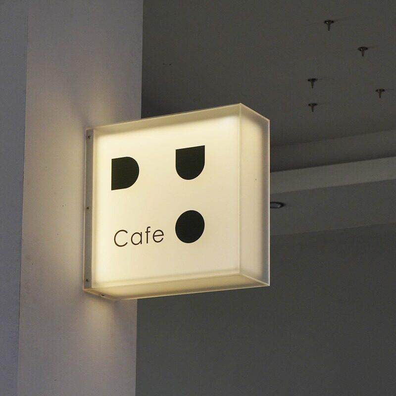 户外门头店铺广告牌制作户发光字定做磨砂双层亚克力通体灯箱定制