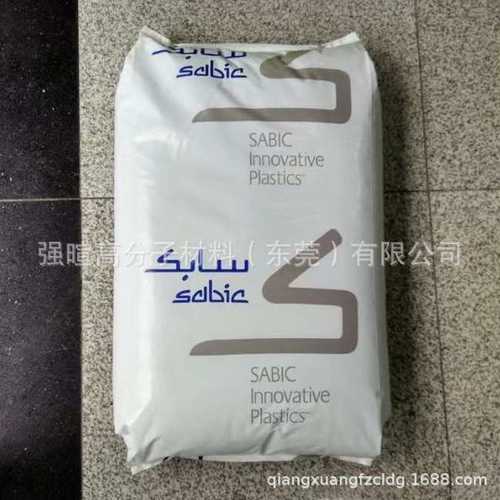 PC沙伯基础(原GE)1414T超韧性/耐寒/耐低温-40℃pc透明塑料颗粒