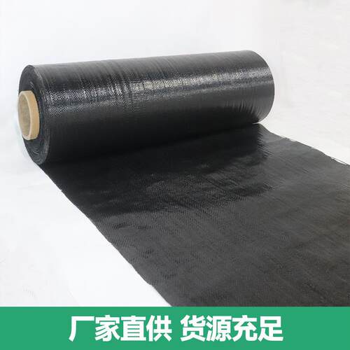 防草布农用黑色除草布地布加厚PE大棚农用透水抗老化黑色除草地布