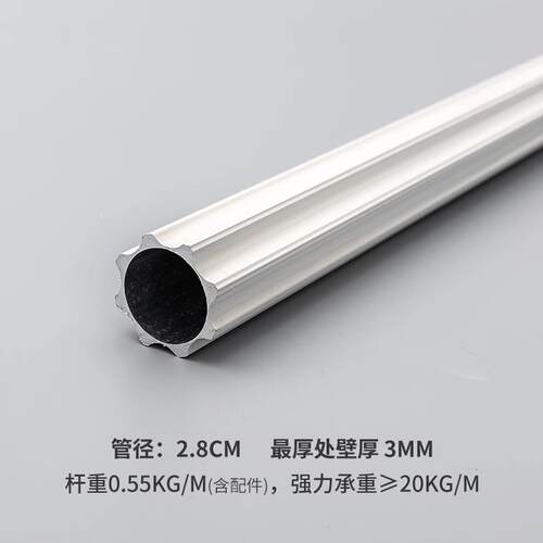 罗马杆窗帘杆单杆双杆侧装加厚锰钢合金配件静音窗帘轨道