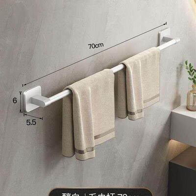 towel rack non perforated bathroom suction cup hanger bath