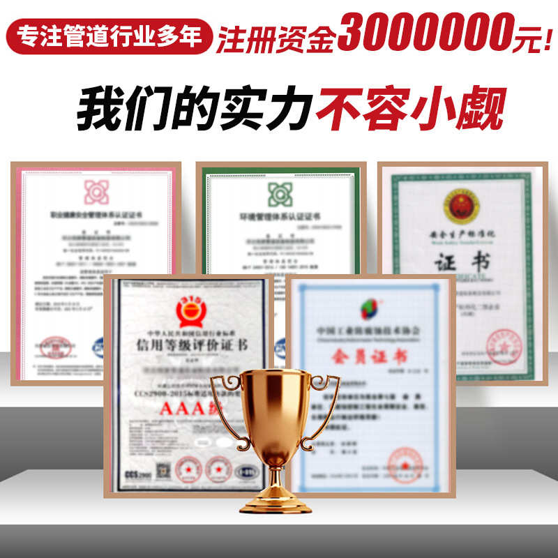 螺旋钢管 大口径厚壁直埋焊接钢管 大口径空心管道厂家生产
