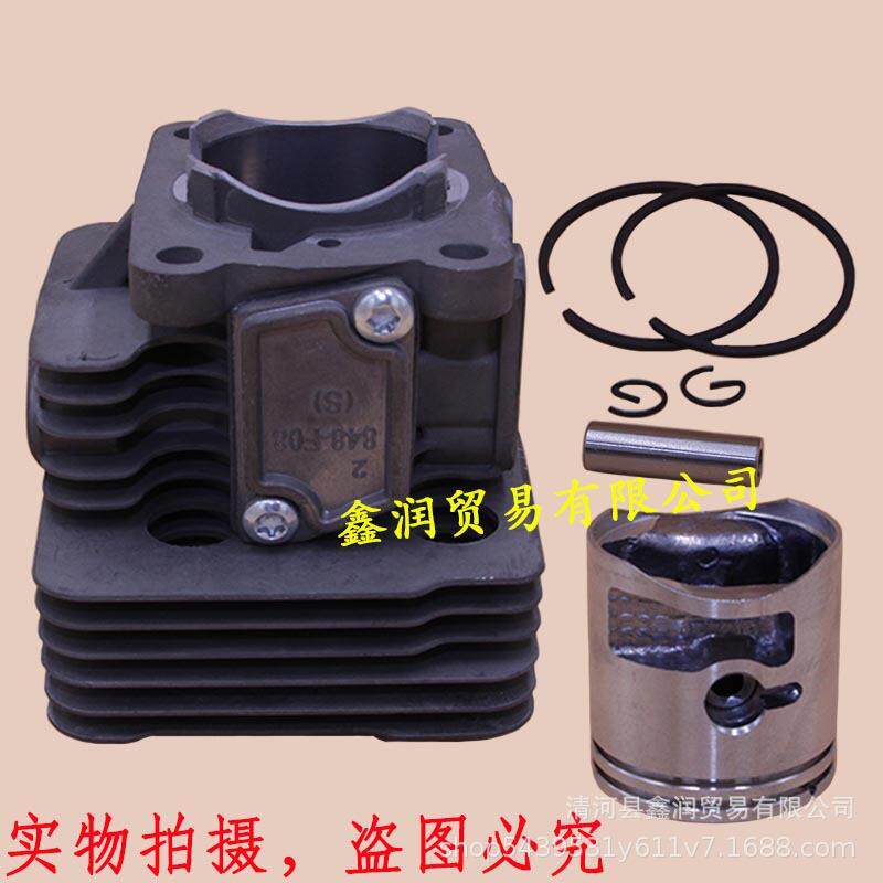 适用富世华绿篱机缸体总成226HD60S/HS75S气缸缸套缸筒修剪活塞环