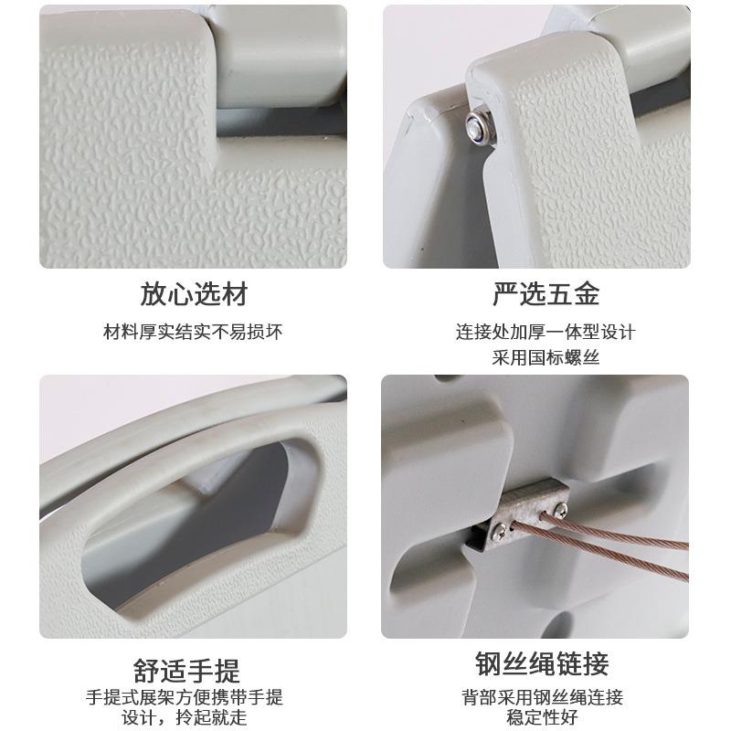 注水板海展示架立A报式型塑料折叠广告注水A板板双面防风人行小道