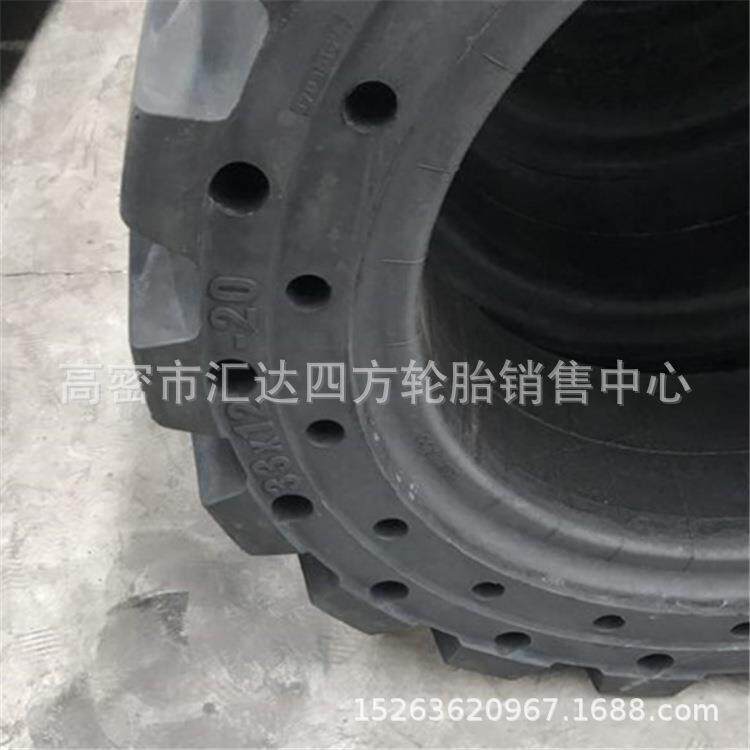 现货供应33X12-20免充气 滑移装载机轮胎 实心轮胎 带减震孔