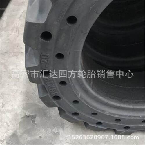 现货供应33X12-20免充气 滑移装载机轮胎 实心轮胎 带减震孔