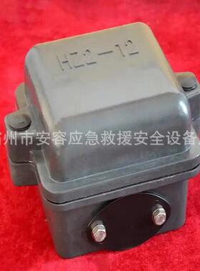 铁路方形HZ-12轨道终端电缆盒耐磨SMC复合材料保护盒信号盒