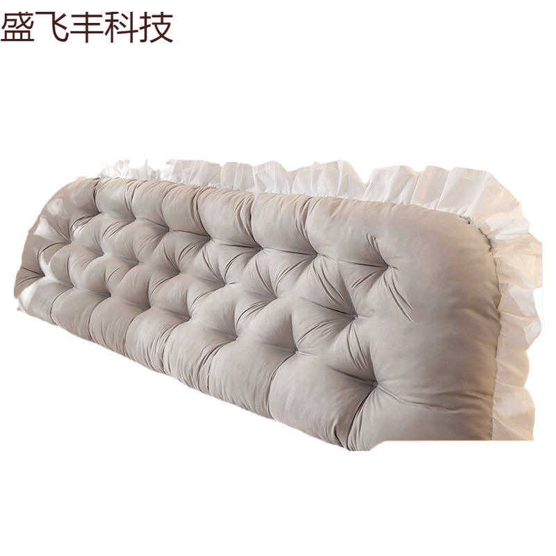 枕软宿舍看书抱垫腰包靠背护床头邮床上靠垫靠枕睡觉大沙发女生包