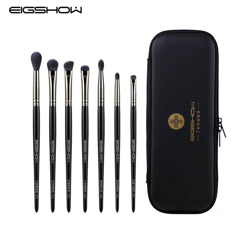 eigshow 7支眼影刷套装眼部全套软毛晕染细节刷子动物毛化妆套刷