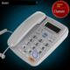 中诺宝泰T121来电显示座机无电池酒店办公室家庭有线座机