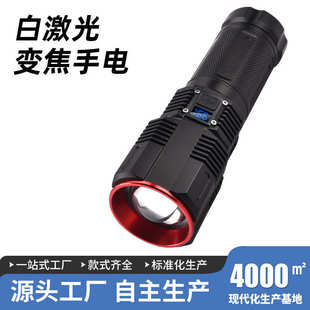 白激光多功能强光超亮充电户外远射聚光超强爆闪伸缩防水手电筒