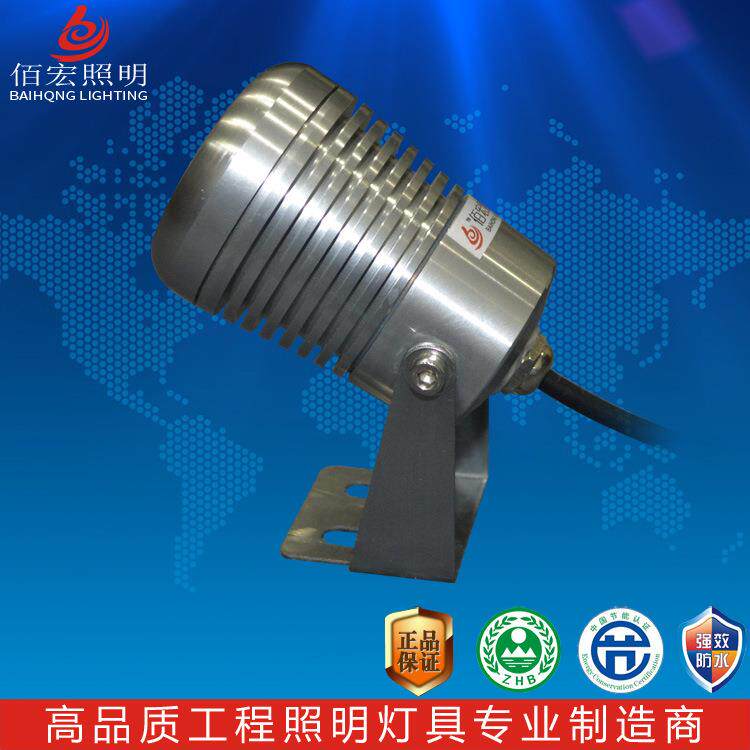 佰宏新款圆形LED投光灯5W10W COB户外聚光灯 带导光柱射灯