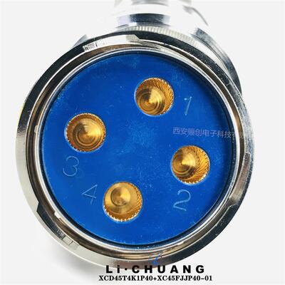 接插件XCD45T8Z1P1+FJC1-40圆形连接器新品