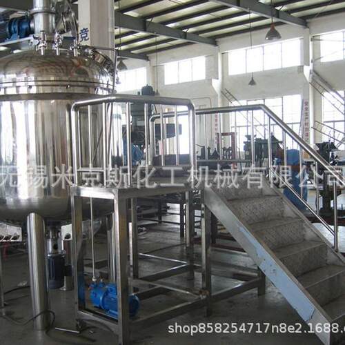 不锈钢反应釜食品医药搅拌机真空分散乳化2000L符合GMP标准