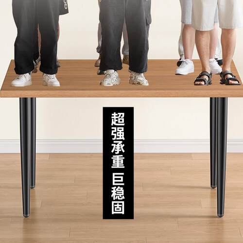 腿桌腿架可调支撑架书桌桌桌脚桌子撑支撑桌子0019茶几支架浴室柜