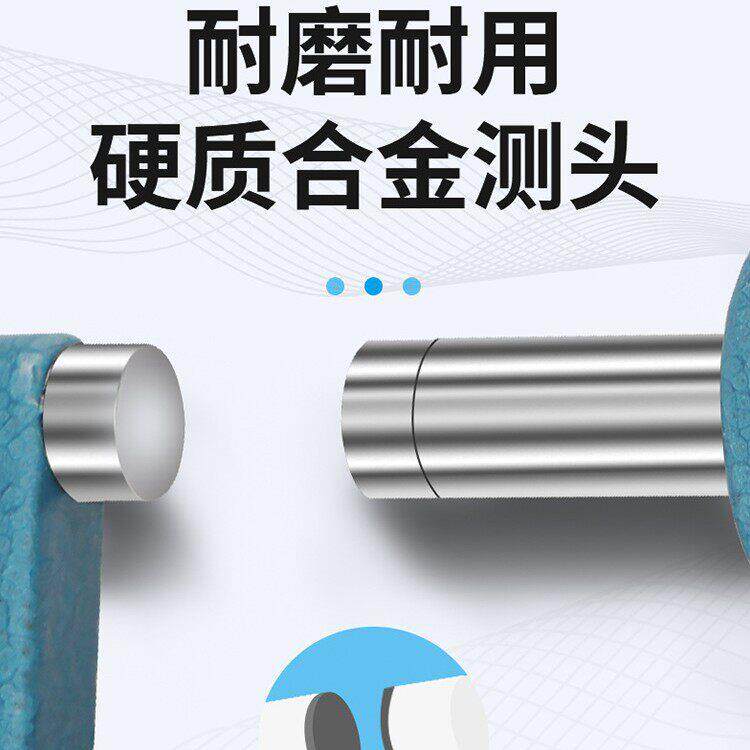 数显千分尺新款大屏精字度千0-25-505mm螺旋2测微器数显示分尺