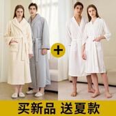珊瑚绒女奥粒绒 睡衣睡袍双层加厚长版 秋冬季 情侣浴袍男冬天浴巾式