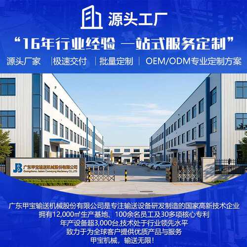 LS型螺旋输送机 蛟绞龙螺旋上料机 传送机输送不锈钢传输设备
