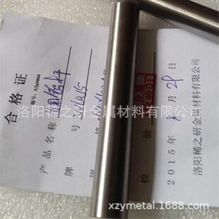 纯钨棒 钨杆 W-1 铈钨棒 镧钨杆 铈钨杆钨丝钨柱钨线配重高密度