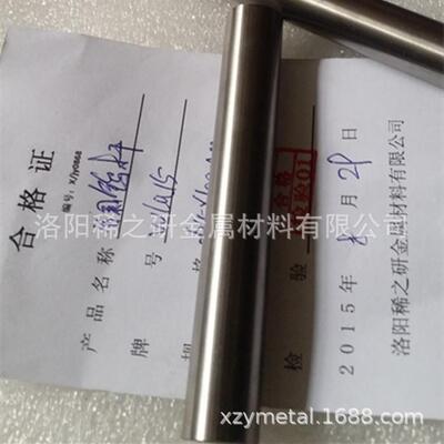 纯钨棒 钨杆 W-1 铈钨棒 镧钨杆 铈钨杆钨丝钨柱钨线配重高密度