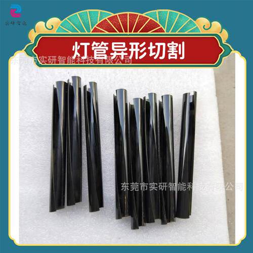 三维立体旋转激光切割机PC灯管灯罩异形切割自动升降平台雕刻机